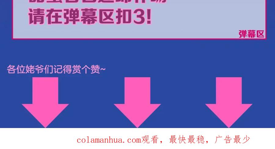 第203页