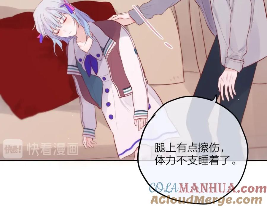 第89页