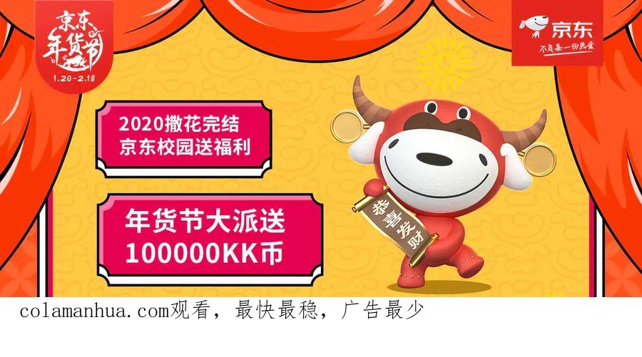 第102页