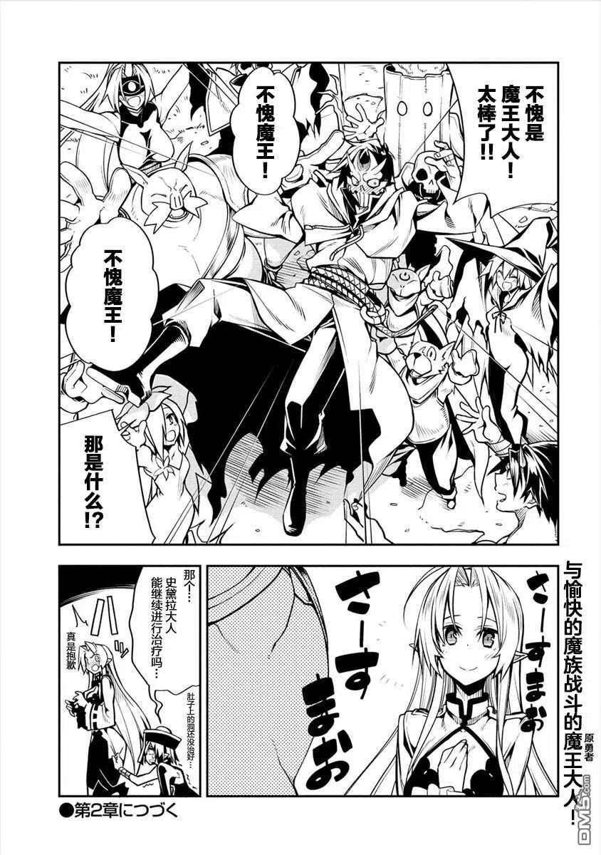 第45页
