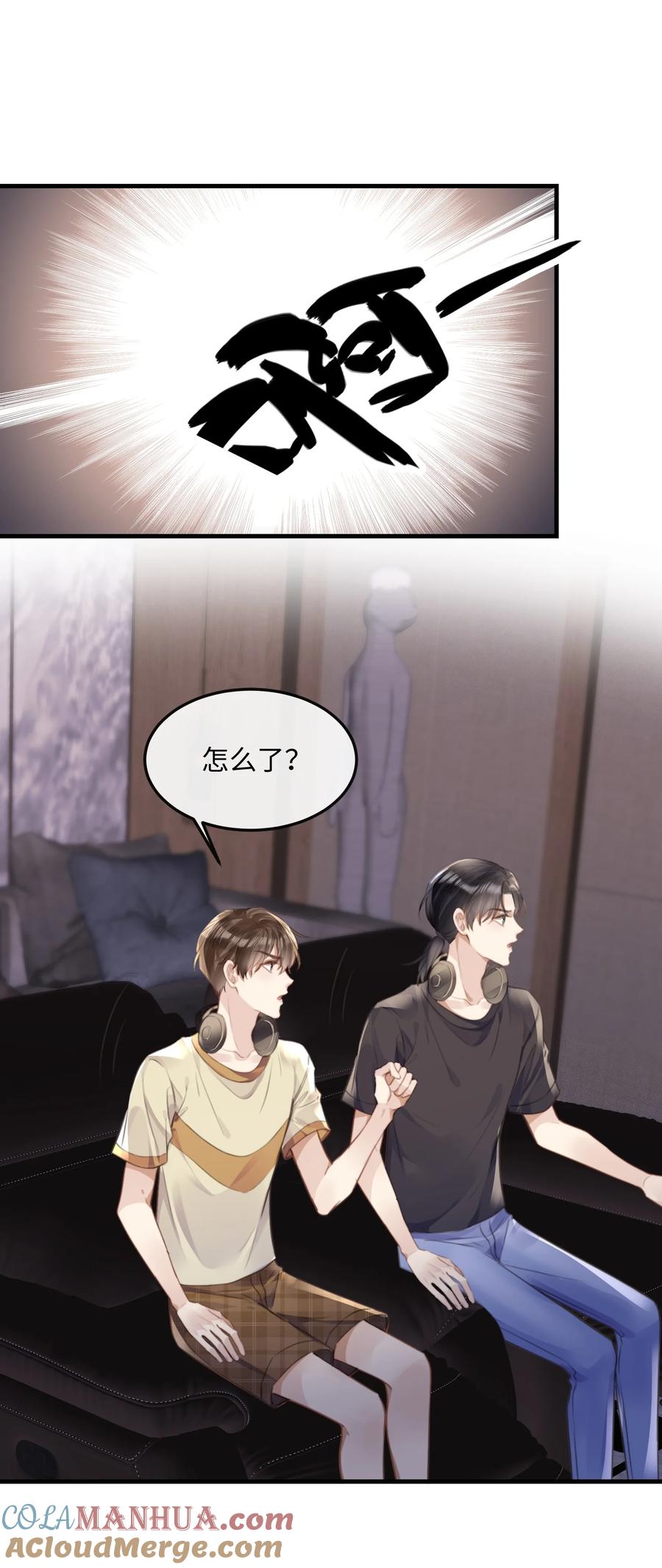 第39页