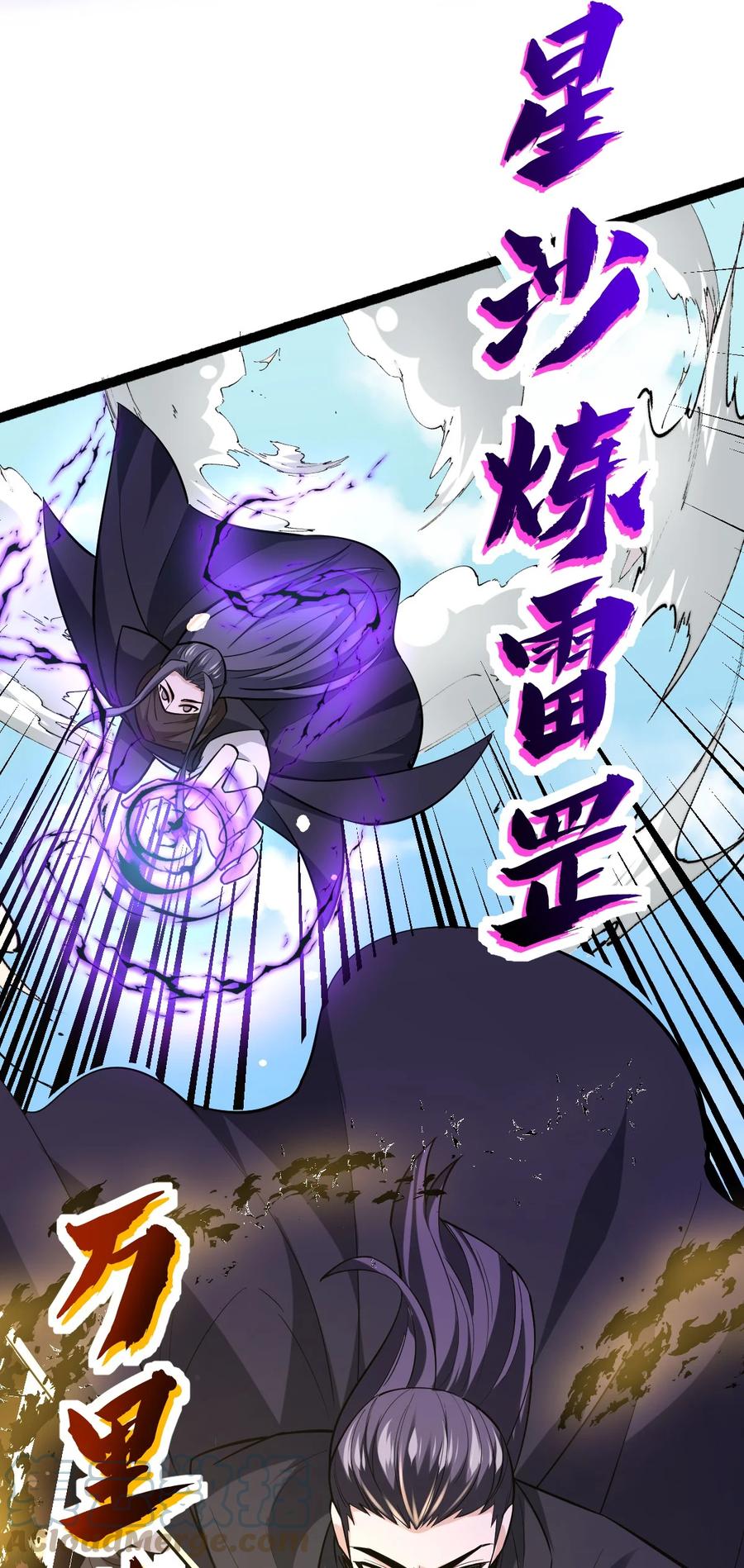 第55页