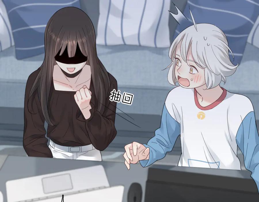 第82页