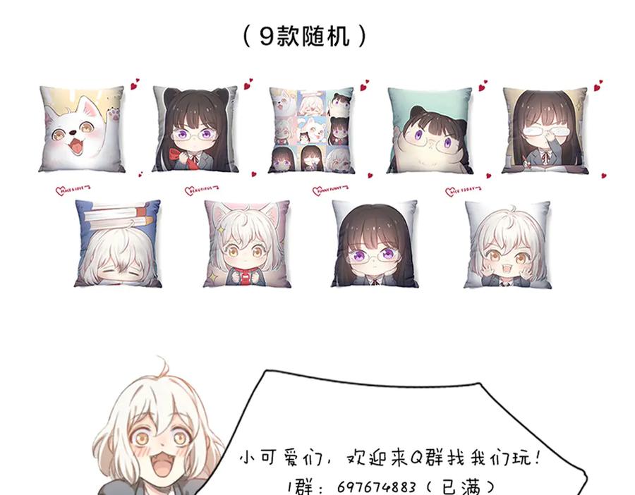 第108页