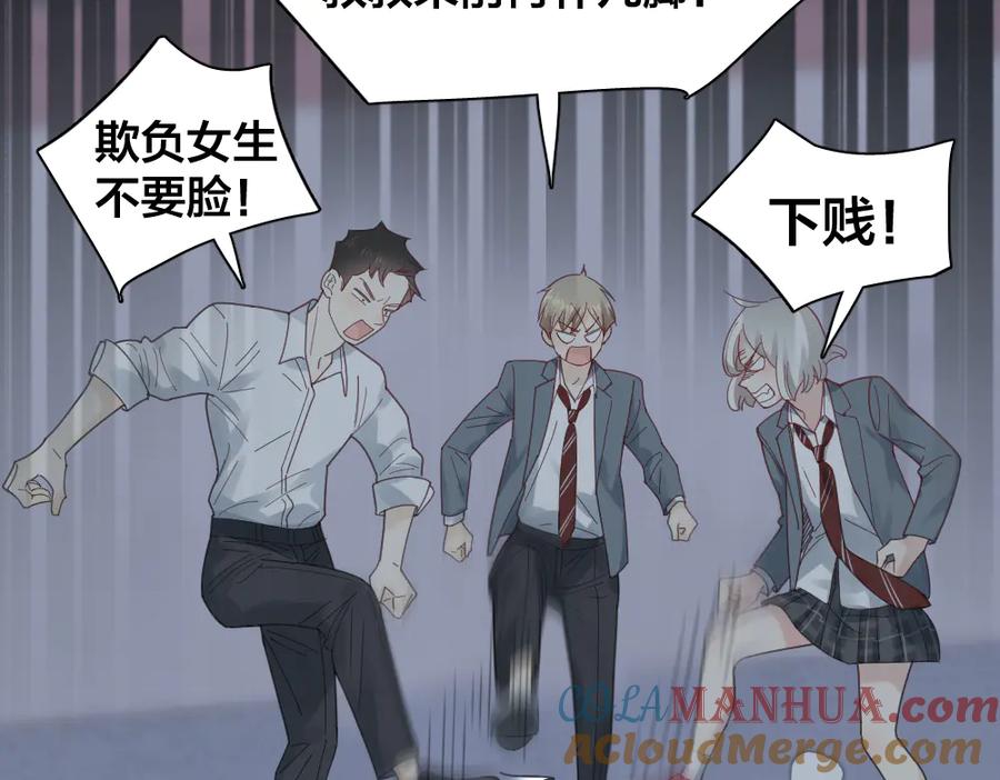 第93页