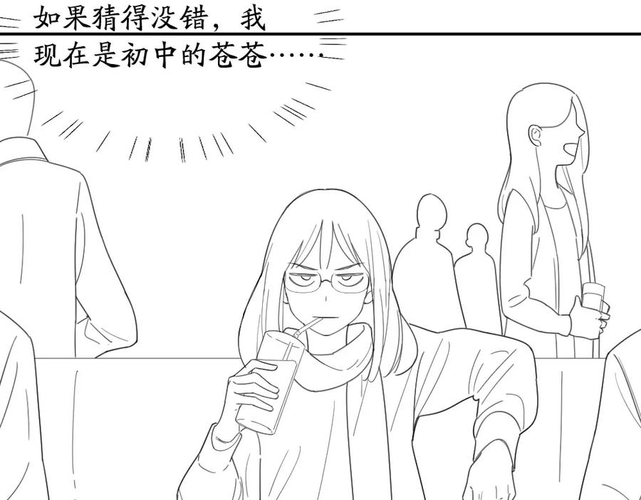 第116页