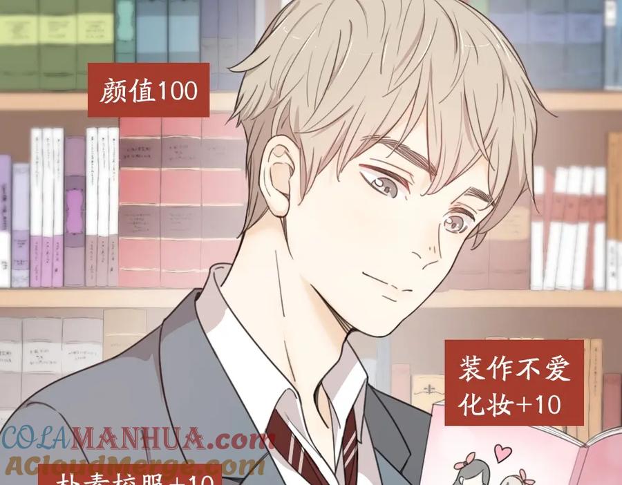 第46页