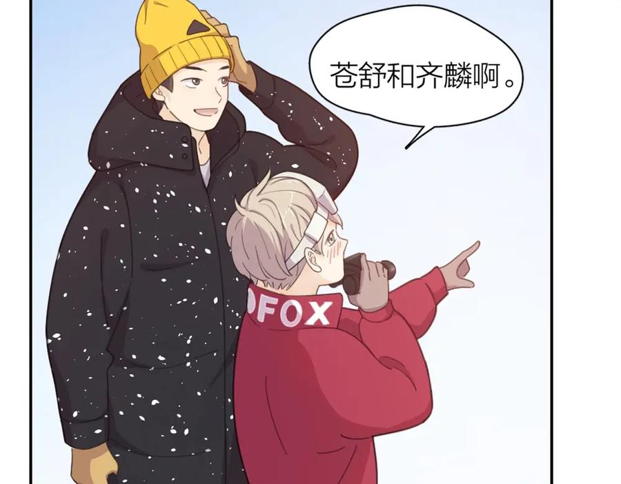 第116页