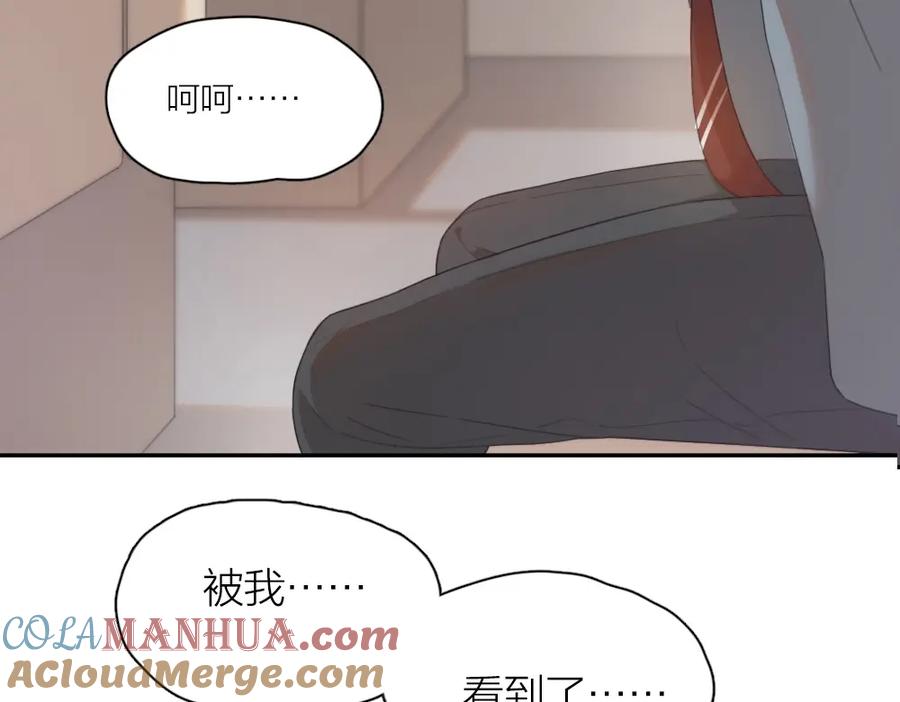 第189页