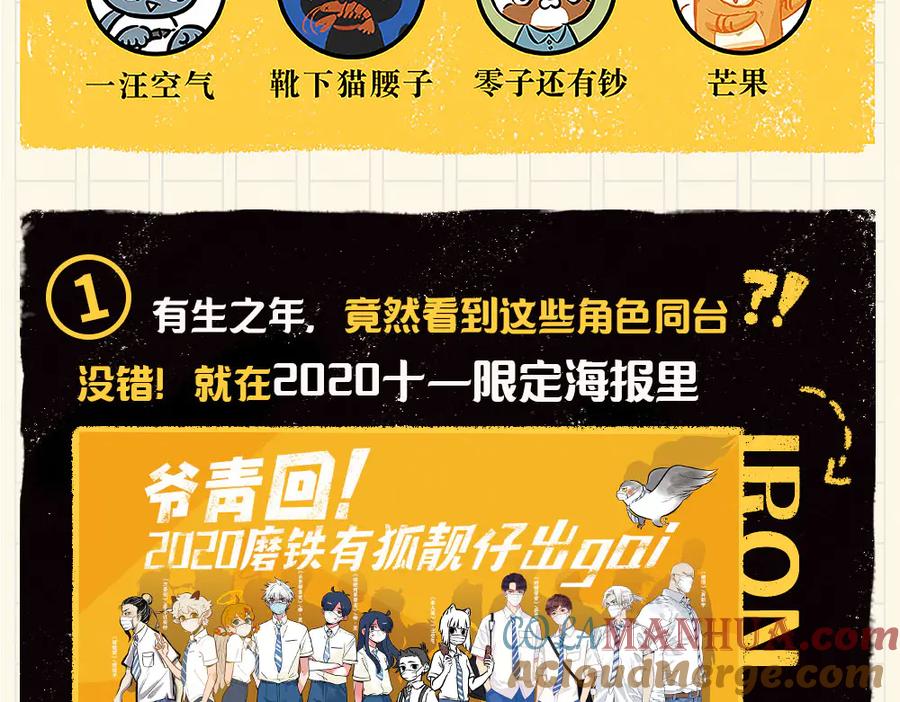第125页
