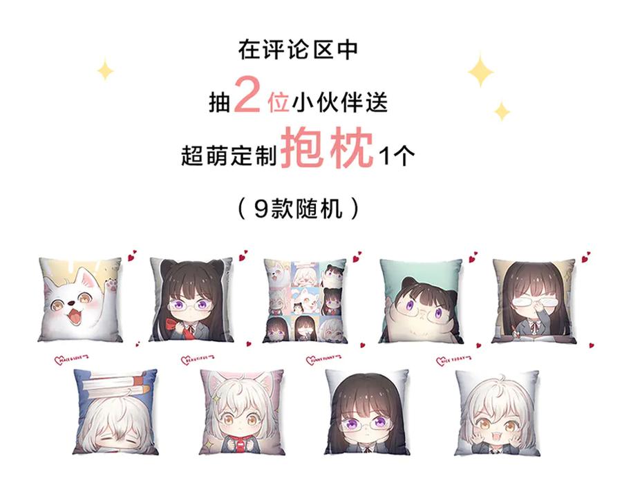 第140页