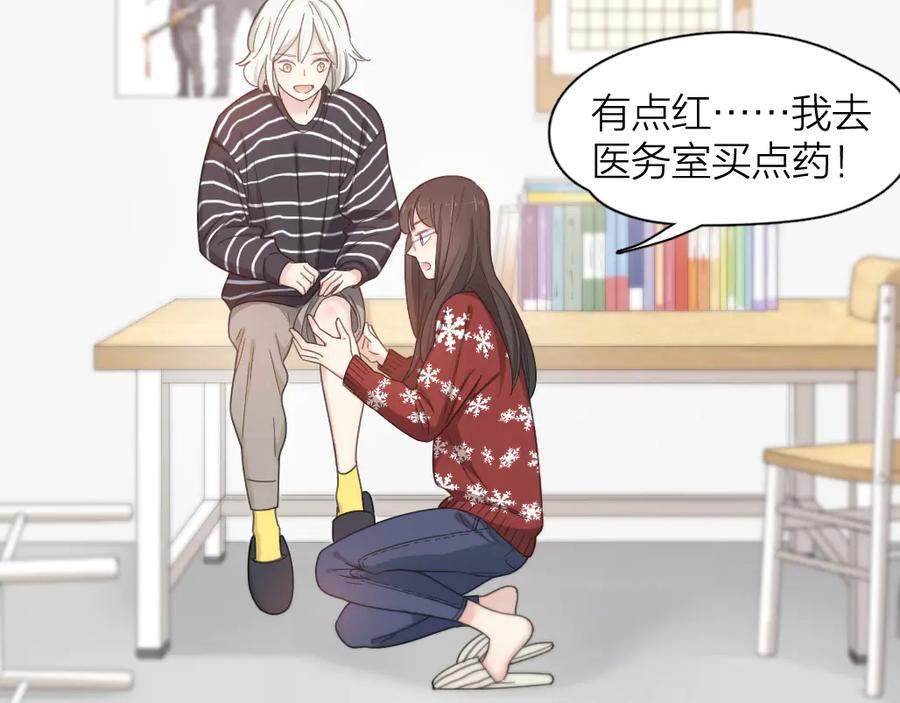 第68页