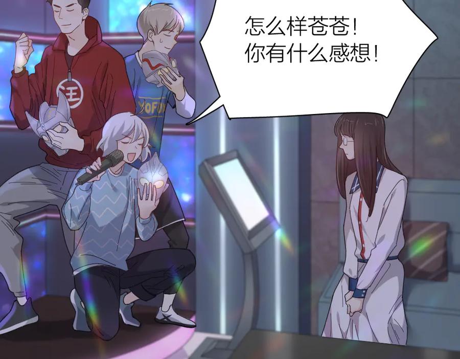 第108页