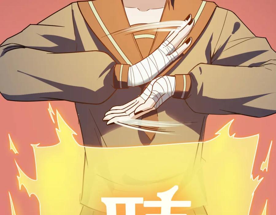 第134页