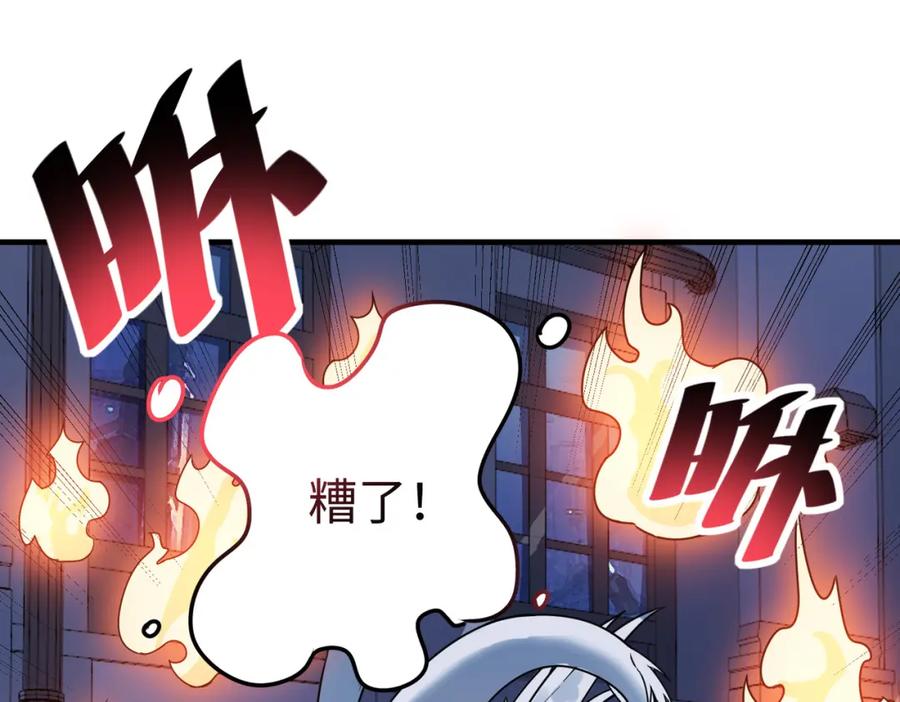 第190页