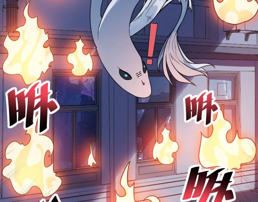 第191页