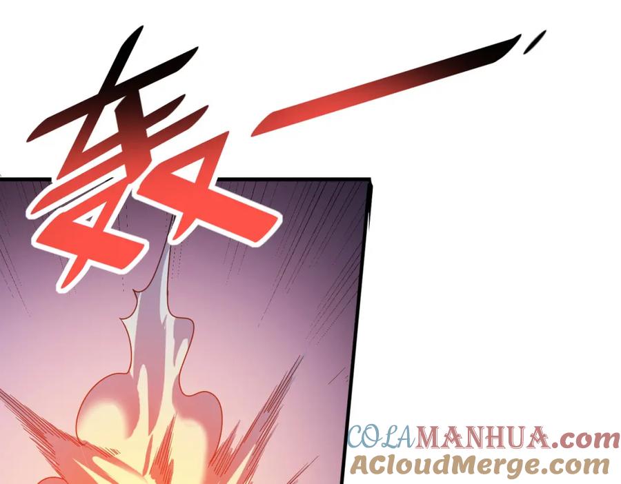 第193页