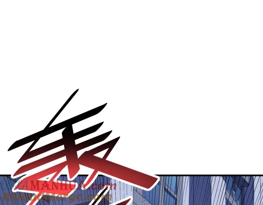 第197页