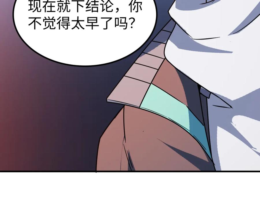 第212页
