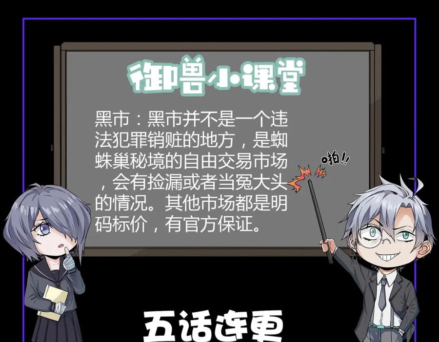 第214页