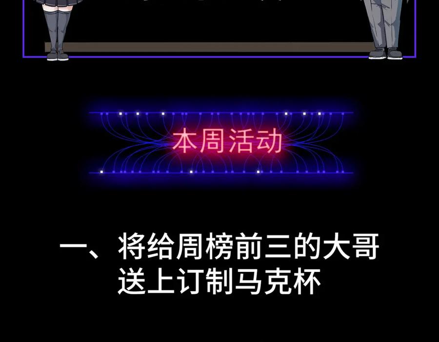 第215页