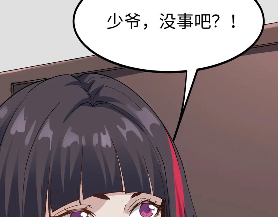 第176页