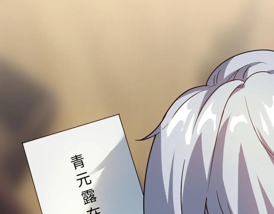 第187页
