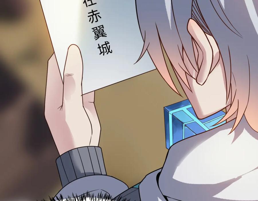 第188页