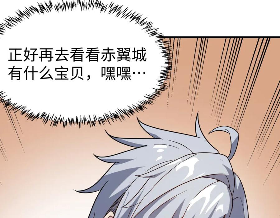 第190页