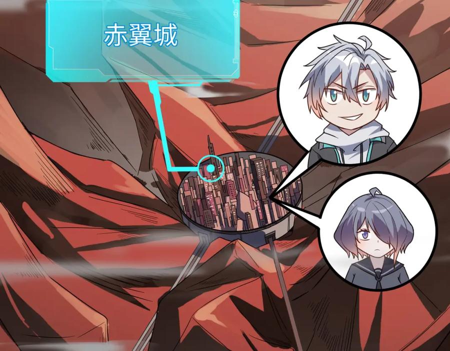 第195页