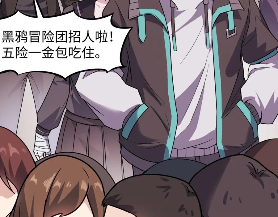 第199页