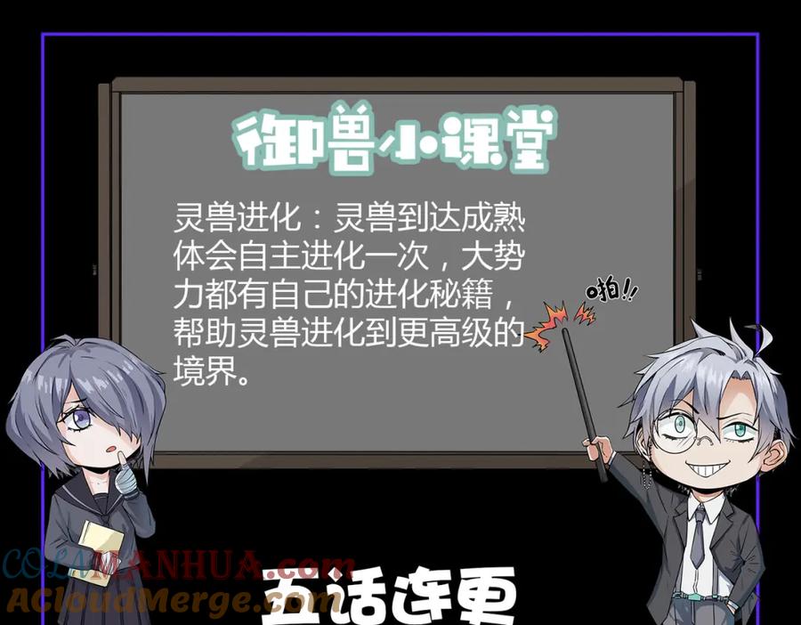 第205页
