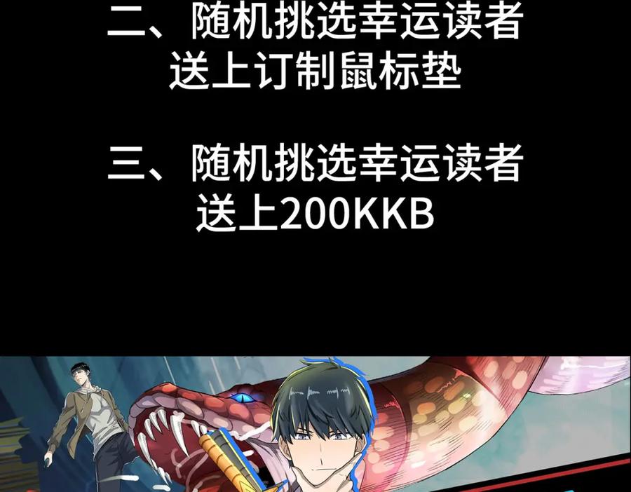 第207页