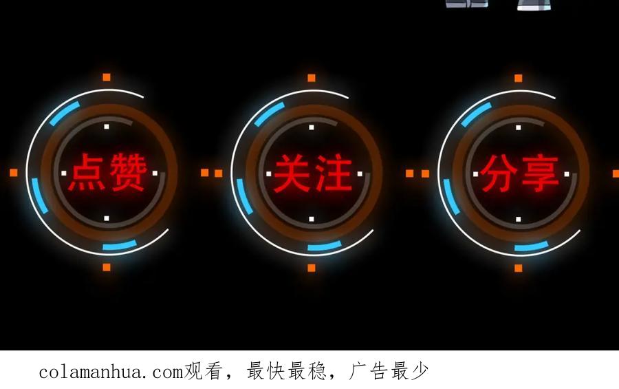 第210页