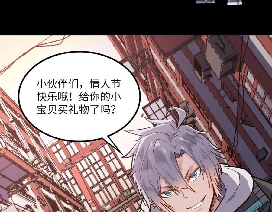 第190页