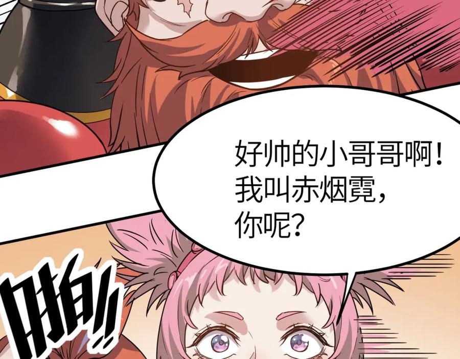 第182页