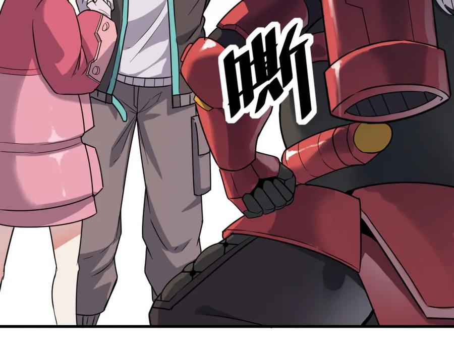 第186页
