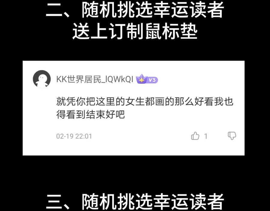 第191页