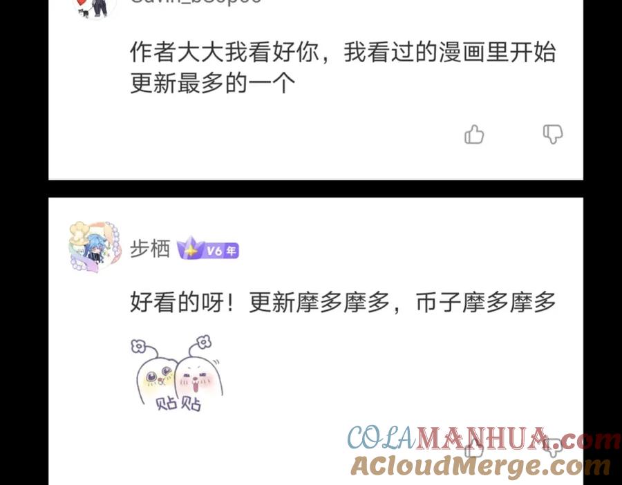 第193页