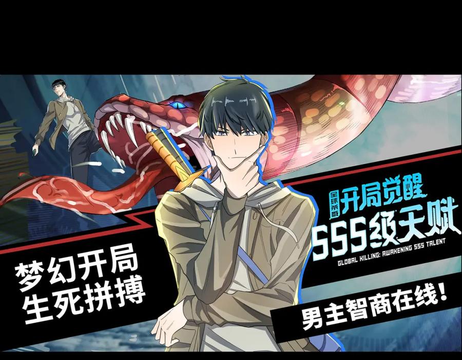 第195页
