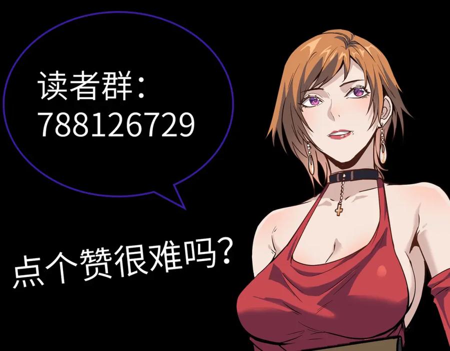 第196页