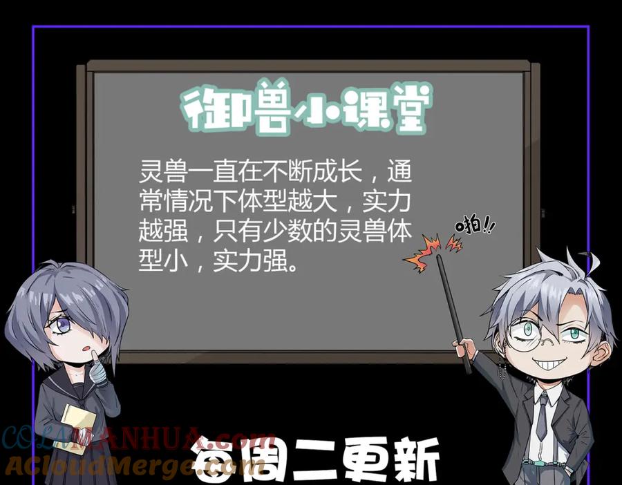 第193页