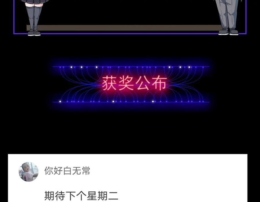 第194页