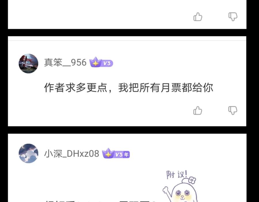 第195页