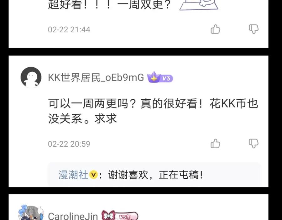 第196页