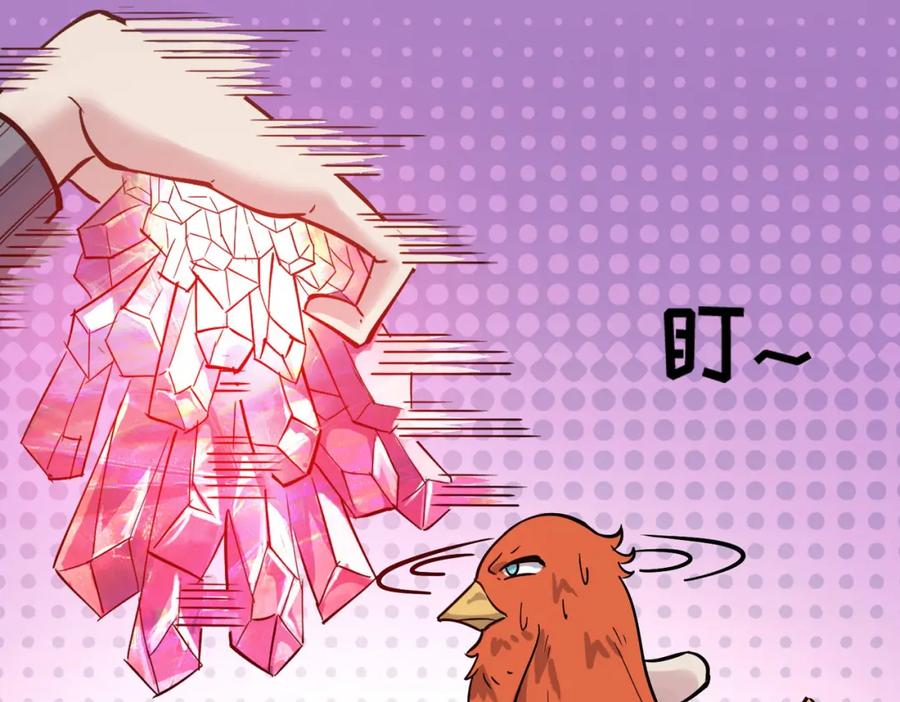 第188页