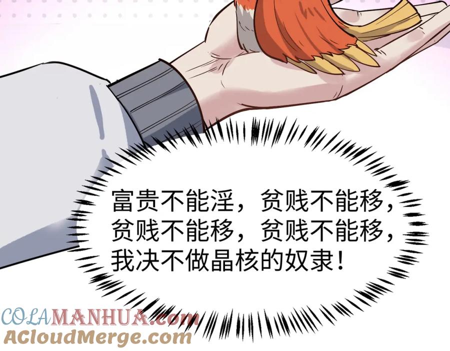 第189页