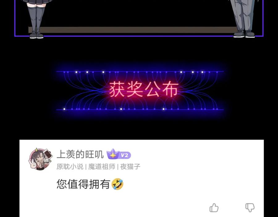 第200页