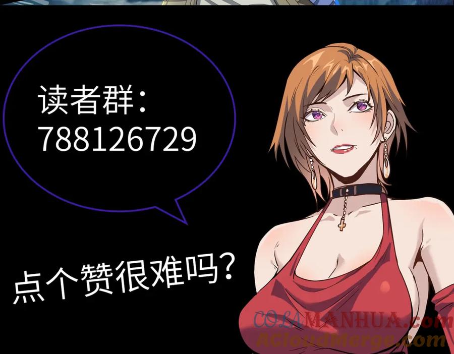第205页