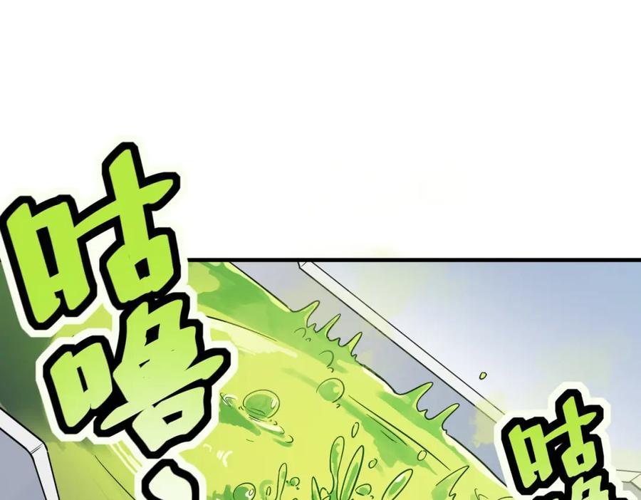 第182页